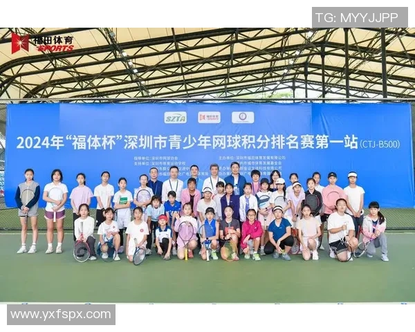 深圳网球队如何通过速度变革提升竞技水平与团队协作能力的深度探讨