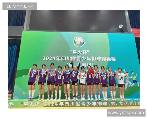 聚焦排球:探索成都排球队在意识形态与团队文化中的独特视角