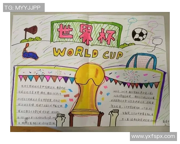 深圳足球队的拼搏之路与荣耀追寻的奋斗历程回顾